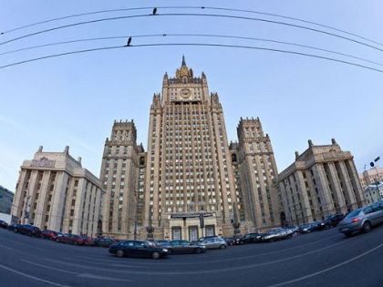 MAE al Rusiei: "Rusia este gata sa conlucreze si cu Maia Sandu daca va ajunge sa devina presedinte al Republicii Moldova" MAE al Rusiei: "Rusia este gata sa conlucreze si cu Maia Sandu daca va ajunge sa devina presedinte al Republicii Moldova"