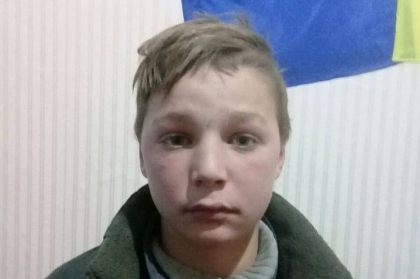 Un copil din Causeni - cautat cu disperare de rude si apropiati: a iesit din casa si nu s-a mai intors Un copil din Causeni - cautat cu disperare de rude si apropiati: a iesit din casa si nu s-a mai intors
