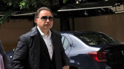 
Mandat de arestare pe numele fostului deputat PSD Cristian Rizea