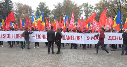 Un deputat PPDA a depus o sesizare catre MAI cu privire la manifestatiile organizate de PSRM / DOC Un deputat PPDA a depus o sesizare catre MAI cu privire la manifestatiile organizate de PSRM / DOC