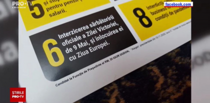 Ultima ora. Sedinta de judecata intre PAS si PSRM are loc in aceste momente la Judecatoria Centru 