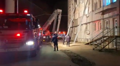 Romania. Incendiu violent la Spitalul Judetean Piatra Neamt. Zece persoane au murit, iar medicul de garda este in stare critica Romania. Incendiu violent la Spitalul Judetean Piatra Neamt. Zece persoane au murit, iar medicul de garda este in stare critica