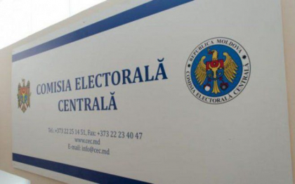 CEC confirma alerta cu bomba de la sectia de votare din Frankfurt CEC confirma alerta cu bomba de la sectia de votare din Frankfurt