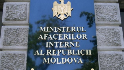 Motiune simpla asupra activitatii MAI - inaintata la sedinta Parlamentului de deputatii Platformei DA si PAS