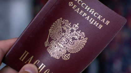 Rusia vrea sa vanda „pasapoarte de aur”. Cat va costa rezidenta si protectia din partea statului condus de Vladimir Putin Rusia vrea sa vanda „pasapoarte de aur”. Cat va costa rezidenta si protectia din partea statului condus de Vladimir Putin