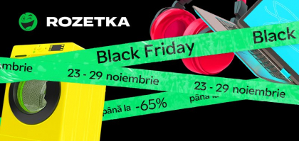 Pana la 65% reduceri pe Rozetka.md – magazinul online cu cele mai tari oferte de Black Friday