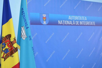 Doi primari - in vizorul ANI, dupa ce nu au depus declaratia de avere Doi primari - in vizorul ANI, dupa ce nu au depus declaratia de avere