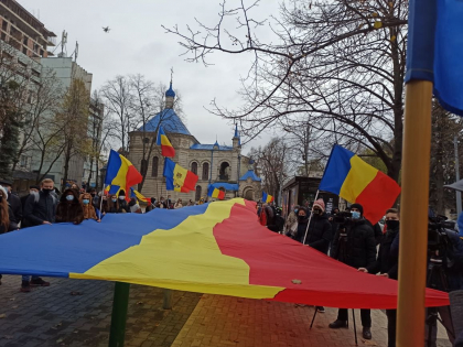 Mars la Chisinau cu ocazia Zilei Nationale a Romaniei - VIDEO/FOTO Mars la Chisinau cu ocazia Zilei Nationale a Romaniei - VIDEO/FOTO