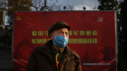 Dosarul Wuhan. Ce dezvaluie o scurgere de documente despre haosul din China, la izbucnirea pandemiei Dosarul Wuhan. Ce dezvaluie o scurgere de documente despre haosul din China, la izbucnirea pandemiei