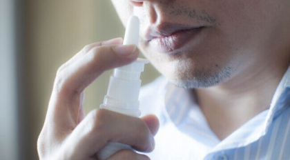 Cercetatori americani lucreaza la un spray nazal impotriva COVID-19 Cercetatori americani lucreaza la un spray nazal impotriva COVID-19