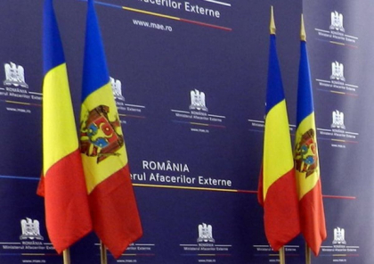 Reactia Romaniei cu privire la recentele modificari legislative care afecteaza atributiile Presedintelui Moldovei