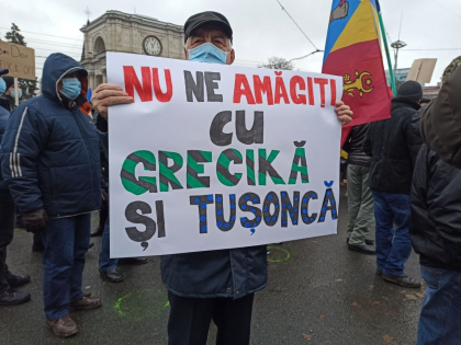 Cele mai ingenioase lozinci cu care au venit oamenii la protestul din PMAN - GALERIE FOTO Cele mai ingenioase lozinci cu care au venit oamenii la protestul din PMAN - GALERIE FOTO