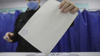 Rezultate partiale oficiale alegeri parlamentare 2020. BEC: Senat - PSD: 29,83%, PNL - 24,66%; Camera - PSD: 29,39%, PNL - 24,24%