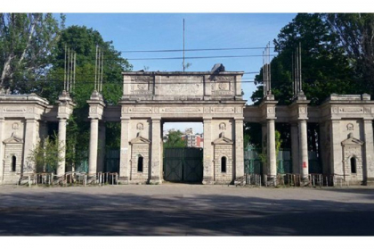 Legea cu privire la Stadionul Republican a fost publicata in Monitorul Oficial