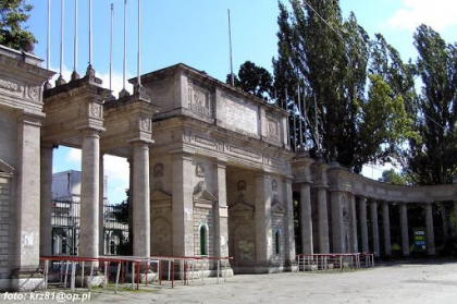 Ultima ora. Curtea Constitutionala a suspendat Legea cu privire la restituirea in proprietatea statului a Stadionul Republican Ultima ora. Curtea Constitutionala a suspendat Legea cu privire la restituirea in proprietatea statului a Stadionul Republican