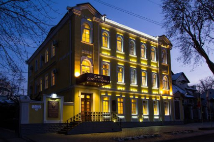 Cand vor fi validate rezultatele alegerilor prezidentiale. Anuntul facut de CC
