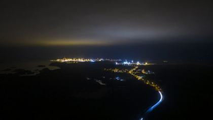 Incident la o centrala nucleara din Finlanda. Nivelul de radiatii a crescut in interior
Incident la o centrala nucleara din Finlanda. Nivelul de radiatii a crescut in interior