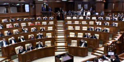 Modificarile la Legea cu privire la comertul interior au fost aprobate in lectura finala
Modificarile la Legea cu privire la comertul interior au fost aprobate in lectura finala
