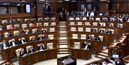 ULTIMA ORA. Bugetului asigurarilor sociale de stat pe anul 2021 - aprobat in lectura a doua