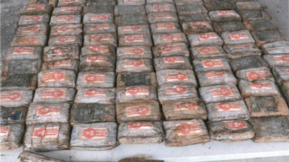 O barca-fantoma misterioasa a ajuns pe tarmul unei insule din Pacific. La bordul sau a fost descoperita o cantitate uriasa de droguri O barca-fantoma misterioasa a ajuns pe tarmul unei insule din Pacific. La bordul sau a fost descoperita o cantitate uriasa de droguri