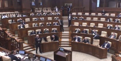 Ce presupune proiectul politicii bugetar-fiscale pentru anul 2021 - aprobat in lectura a doua, la miez de noapte, in Parlament Ce presupune proiectul politicii bugetar-fiscale pentru anul 2021 - aprobat in lectura a doua, la miez de noapte, in Parlament