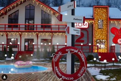 Show-ul DOM-2 se inchide pentru totdeauna. Cand va fi difuzat ultimul episod