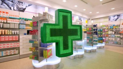 Asociatia Farmacistilor semnaleaza pericolele care ar putea fi provocate de farmaciile ambulante - Anticoruptie.md Asociatia Farmacistilor semnaleaza pericolele care ar putea fi provocate de farmaciile ambulante - Anticoruptie.md