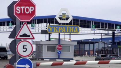 Republica Moldova - inclusa pe lista rosie a Ucrainei. Ce conditii trebuie sa respecte moldovenii pentru a ajunge in tara vecina Republica Moldova - inclusa pe lista rosie a Ucrainei. Ce conditii trebuie sa respecte moldovenii pentru a ajunge in tara vecina