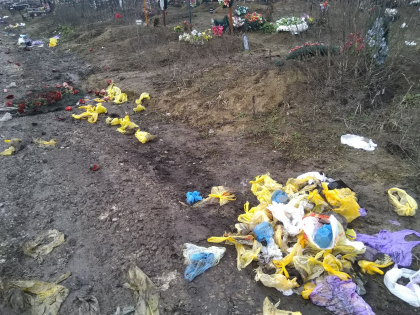 Cimitirul Sfantul Lazar din capitala - fara drumuri amenajate si plin de gunoi. Cum arata acum - GALERIE FOTO