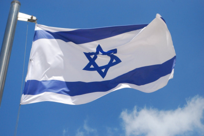 Atentie, moldoveni. Alerta de calatorie in Israel 