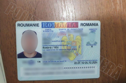 Un moldovean, retinut de politisti cand a incercat sa treaca frontiera cu un buletin de indentitate contrafacut. Cat a platit pentru falsificarea documentului Un moldovean, retinut de politisti cand a incercat sa treaca frontiera cu un buletin de indentitate contrafacut. Cat a platit pentru falsificarea documentului