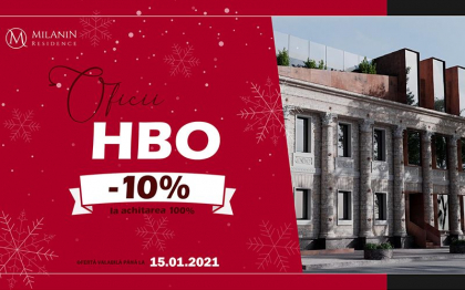 History Book Office: Alege un oficiu modern in centrul istoric al capitalei cu o reducere de 10% History Book Office: Alege un oficiu modern in centrul istoric al capitalei cu o reducere de 10%