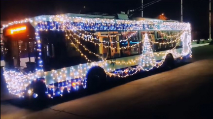 Mai multe troleibuze decorate in spiritul sarbatorilor de iarna vor circula pe strazile capitalei - VIDEO Mai multe troleibuze decorate in spiritul sarbatorilor de iarna vor circula pe strazile capitalei - VIDEO