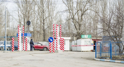 Situatia la frontiera. Circa 16 mii de traversari timp de o zi. Vezi ce incalcari au fost depistate Situatia la frontiera. Circa 16 mii de traversari timp de o zi. Vezi ce incalcari au fost depistate