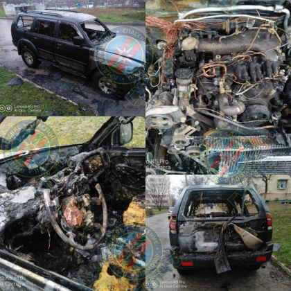 Cum arata automobilul care a ars in totalitate, intr-o curte din Tiraspol - FOTO Cum arata automobilul care a ars in totalitate, intr-o curte din Tiraspol - FOTO