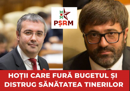 In Moldova ar putea aparea tigari electronice cu nivel al nicotinei de 3 ori mai mare decat normele admise. PAS acuza Pentru Moldova ca pune in pericol viata copiilor si tinerilor. Reactia lui Sergiu Sirbu In Moldova ar putea aparea tigari electronice cu nivel al nicotinei de 3 ori mai mare decat normele admise. PAS acuza Pentru Moldova ca pune in pericol viata copiilor si tinerilor. Reactia lui Sergiu Sirbu