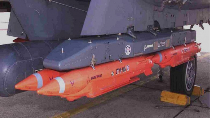 Departamentul de Stat al SUA a aprobat vanzarea a 3.000 de bombe inteligente catre Arabia Saudita Departamentul de Stat al SUA a aprobat vanzarea a 3.000 de bombe inteligente catre Arabia Saudita