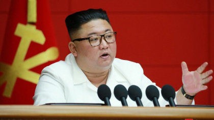 Scrisoarea de Anul Nou a lui Kim Jong Un