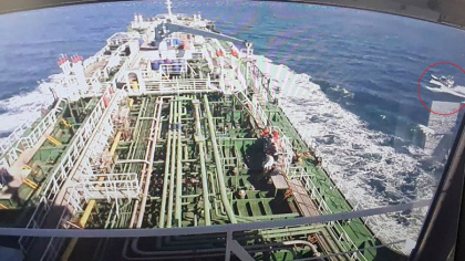 Iranul provoaca din nou SUA: Gardienii Revolutiei au sechestrat un petrolier sud-coreean si i-au arestat echipajul