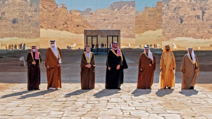 Criza din Golf se incheie dupa aproape 4 ani. Tarile arabe care acuzau Qatar de sustinerea terorismului au renuntat la blocada