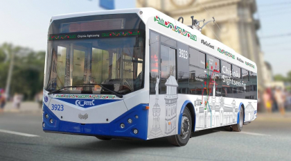 Troleibuz turistic – pe strazile capitalei. Primaria anunta ca un troleibuz va circula pe cele mai importante puncte de atractie turistica din Chisinau. Vezi in ce zile - FOTO