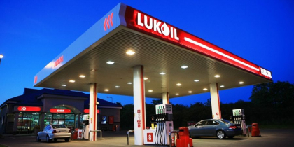 Furt matinal la Straseni. Doi indivizi mascati au amenintat cu arma lucratorii unei benzinarii. Ce au luat acestia cu ei Furt matinal la Straseni. Doi indivizi mascati au amenintat cu arma lucratorii unei benzinarii. Ce au luat acestia cu ei