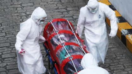 Ultima ora. Cate decese au fost inregistrate din cauza coronavirusului in ultimele 24 de ore, in Moldova Ultima ora. Cate decese au fost inregistrate din cauza coronavirusului in ultimele 24 de ore, in Moldova