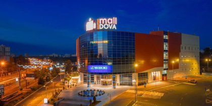 Alerta cu bomba de la centrul comercial Shopping Malldova - falsa. Politia a identificat individul care a facut apelul telefonic