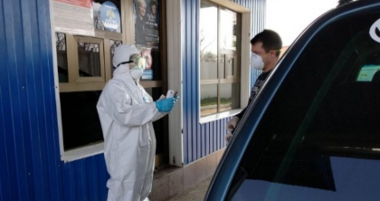 Lista tarilor pentru care se impune regimul de carantina la intrarea in Moldova - ACTUALIZATA - FOTO Lista tarilor pentru care se impune regimul de carantina la intrarea in Moldova - ACTUALIZATA - FOTO