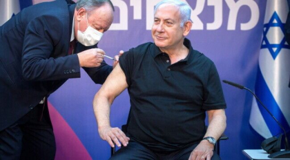 Studiu israelian. Ce transformari au suferit peste 100 de pacienti injectati cu vaccinul Pfizer Studiu israelian. Ce transformari au suferit peste 100 de pacienti injectati cu vaccinul Pfizer