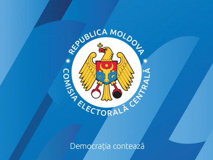 CEC a stabilit data desfasurarii alegerilor locale noi pentru functia de primar in doua localitati din tara CEC a stabilit data desfasurarii alegerilor locale noi pentru functia de primar in doua localitati din tara