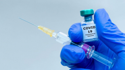 Romania, in topul vaccinarii: este pe locul 18 in lume si pe locul 6 in UE Romania, in topul vaccinarii: este pe locul 18 in lume si pe locul 6 in UE
