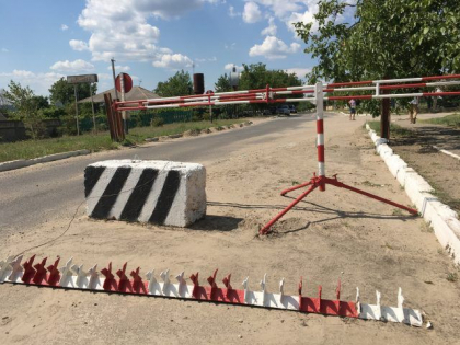 Tiraspolul prelungeste carantina pana pe 1 aprilie, dar elimina posturile ilegale Tiraspolul prelungeste carantina pana pe 1 aprilie, dar elimina posturile ilegale