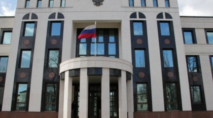 Reactia Ambasadei Federatiei Ruse la decizia CC privind statutul limbii ruse pe teritoriul RM: ”Consecintele sovinismului anti-rus de la sfarsitul anilor '80 si inceputul anilor '90 ai secolului trecut sunt bine observate aici” Reactia Ambasadei Federatiei Ruse la decizia CC privind statutul limbii ruse pe teritoriul RM: ”Consecintele sovinismului anti-rus de la sfarsitul anilor '80 si inceputul anilor '90 ai secolului trecut sunt bine observate aici”